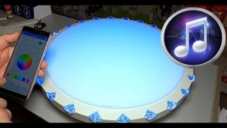 Светодиодная люстра с колонкой. Что за зверь? Стоит ли покупать? Обзор и Отзыв
