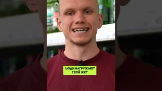 Не ДЕЛАЙТЕ эту ОШИБКУ с МИНЕРАЛЬНОЙ водой! #минералка #минеральнаявода #вода #здоровье