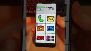 телефон для пожилых