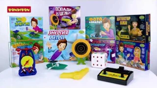 Французские научные опыты из серии механика Bondibon