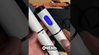 УМНАЯ СКАКАЛКА СО СЧЕТЧИКОМ ПРЫЖКОВ | РАСПАКОВКА С WB