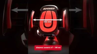 Держатель мобильного телефона PM6624  #обзор #держатель #zipower #automobile
