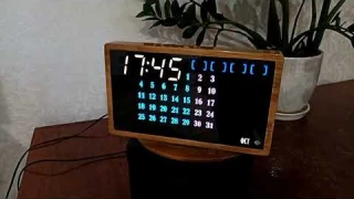 Часы календарь