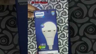 Philips Emergency Bulb 18 Watt | Emergency Bulb @flipkart