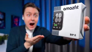 Эти умные часы за 8000 рублей УДИВЯТ ВСЕХ! | Обзор Amazfit Bip 6