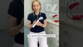 Как выбрать электрическую зубную щетку