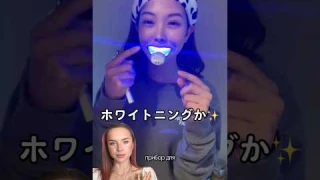 САМОЕ ПОПУЛЯРНОЕ ОТБЕЛИВАНИЕ ЗУБОВ ДОМА😱😳⚠️арт. OZON 958486227🔥 #отбеливаниезубов #виниры #smile
