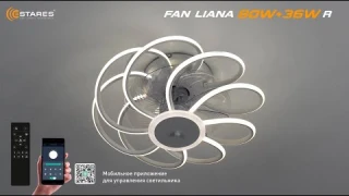 FAN LIANA 80 Синхронизация с пультом, синхронизация с приложением, подключение центрального круга.