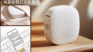 Xiaomi Label Printer