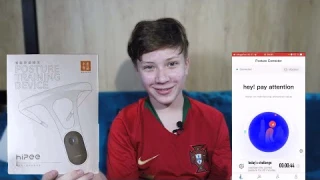 Умный корректор осанки hipee от Xiaomi - обзор