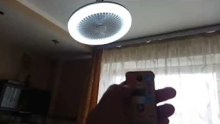 Вентилятор и светодиодная лампа 2 в 1