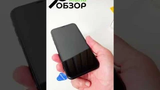 Как наклеить защитное стекло на телефон? (МИНИОБЗОР)