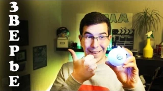 Обзор - Sphero