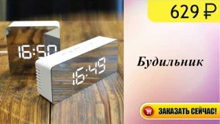 Многофункциональный бесшумные зеркало часы цифровой Дисплей время ночной свет LED Будильник Повтор с