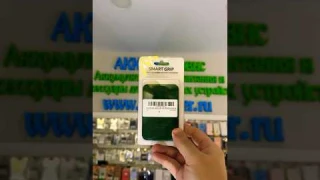 MagSafe wallet магнитный кошелек с подставкой телефона. Максимально удобно и практично.
