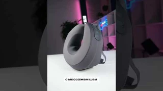 Подушка с массажем шеи от Xiaomi 🔥