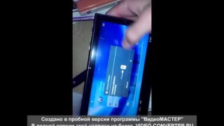 Распаковка Hyundai Hold X700. EMS