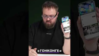 Смарт-очки: Переводчик будущего уже здесь! #shorts