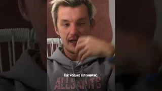 Стас Асафьев о СВО