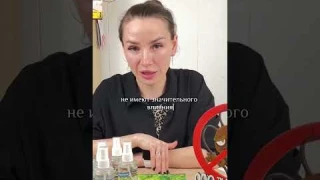 ‼️БРАСЛЕТЫ ОТ КОМАРОВ НЕ РАБОТАЮТ‼️