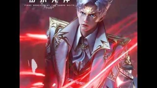 [Soul Land 2] The battle of Asura God Tang San vs God Of Emotion Huo Yuhao gonna be awesome