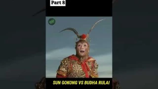 SUN GOKONG VS BUDHA RULAI