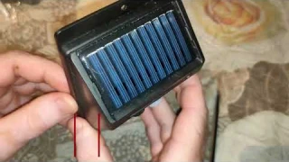 Светильник Старт с зарядкой от солнечной батареи из магазина Светофор