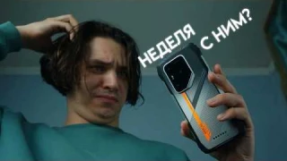 НЕДЕЛЯ С БРОНЕФОНОМ | ОБЗОР и ОПЫТ ИСПОЛЬЗОВАНИЯ OSCAL PILOT 3