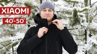 XIAOMI КУРТКА с ПОДОГРЕВОМ НОВОГО ПОКОЛЕНИЯ. ТЕПЕРЬ И КУРТКУ ЗАРЯЖАТЬ