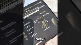 🐟Эхолот Deeper Smart Sonar CHIRP+ 3 #обзор#эхолот#deeper #рыбалка