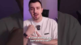 Самый современный браслет? Это про WHOOP 4.0 #whoop #тренд #трекер #фитнес #реки