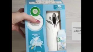 Освежитель воздуха Air Wick - то, что сделает ваш дом  уютнее!