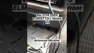 Vaz 2114 Лада 2114 2005 ELM327 1.5 pic Car Scanner