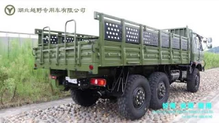 07 东风EQ2102   恶劣路况——鹅卵石路测试实验视频