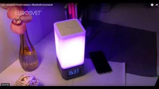 Smart-лампа с Bluetooth-колонкой