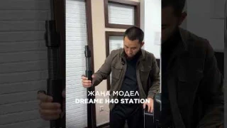 Обзор dreame H40 station