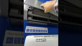 Новая линейка кондиционеров AUX 2025 #русланклиматик #сплит #кондиционер