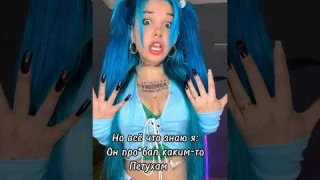 КАНИМА ДРАЗНИТ ПАЛМА ПЕРЕД БАТТЛОМ @kbkmc #shorts #kanima #palmdropov