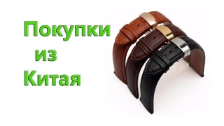 Обзор качественной кожаной пряжки на часы