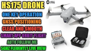 HS175 drone review | holystone hs175 drone |  hs175 drone