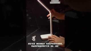 Настольная led лампа  Уровень света настраивается сенсорным нажатием.Бишкек🇰🇬