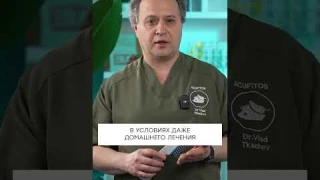 Стоит ли ПОКУПАТЬ лазерную РАСЧЕСКУ? #расческа #волосы #уходзаволосами