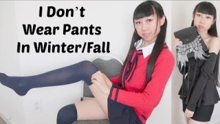 I Don’t Wear Pants In Winter/Fall | My New Fall Outfits