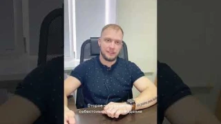 Как создать свой полимерный бизнес с нуля? Рассказываем, что нужно сделать. #интерпласт #бизнес #тпа