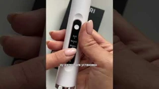 Его применение приведет к травме эмали, десен, чувствительности и необратимым последствиям