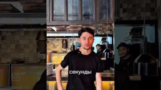 Бесплатный демо доступ на 30 дней!