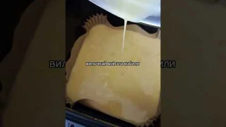 Омлет в аэрогриле Demiand 🔥