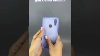 Силиконовый чехол для Xiaomi Redmi 7 (фиалковый) - Мобильные Штучки.