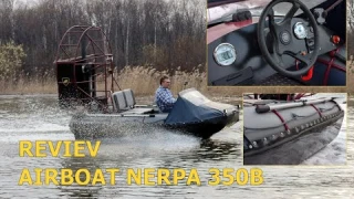 "Nerpa 350B" airboat reviev
