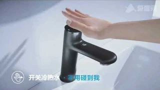Обзор индукционного смесителя Xiaomi AIXIYI Non-Instant Heating Faucet